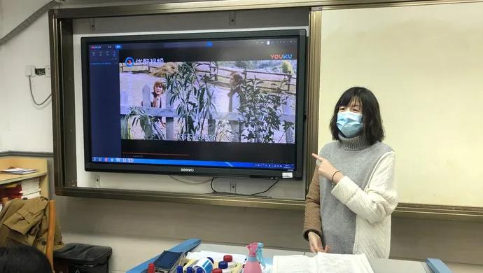 疫情下北京市小学讲课视频的变革与影响
