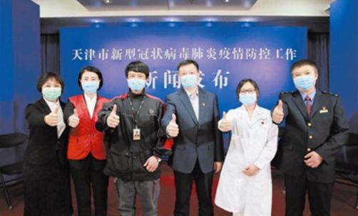 天津精准施策科学防控疫情
