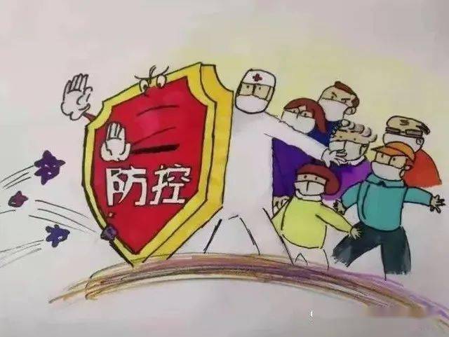 天津精准施策科学防控共筑安全防线