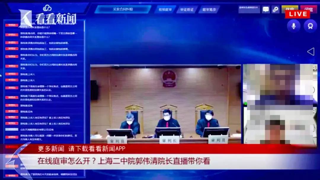 山东公布银行手机号码 助力便捷服务与安全并重
