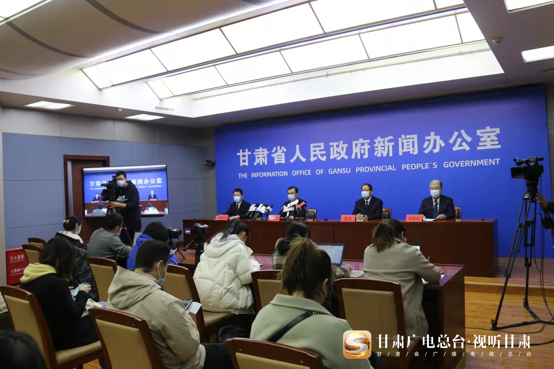 甘肃省疫情防控全面升级，加强措施保障人民安全健康