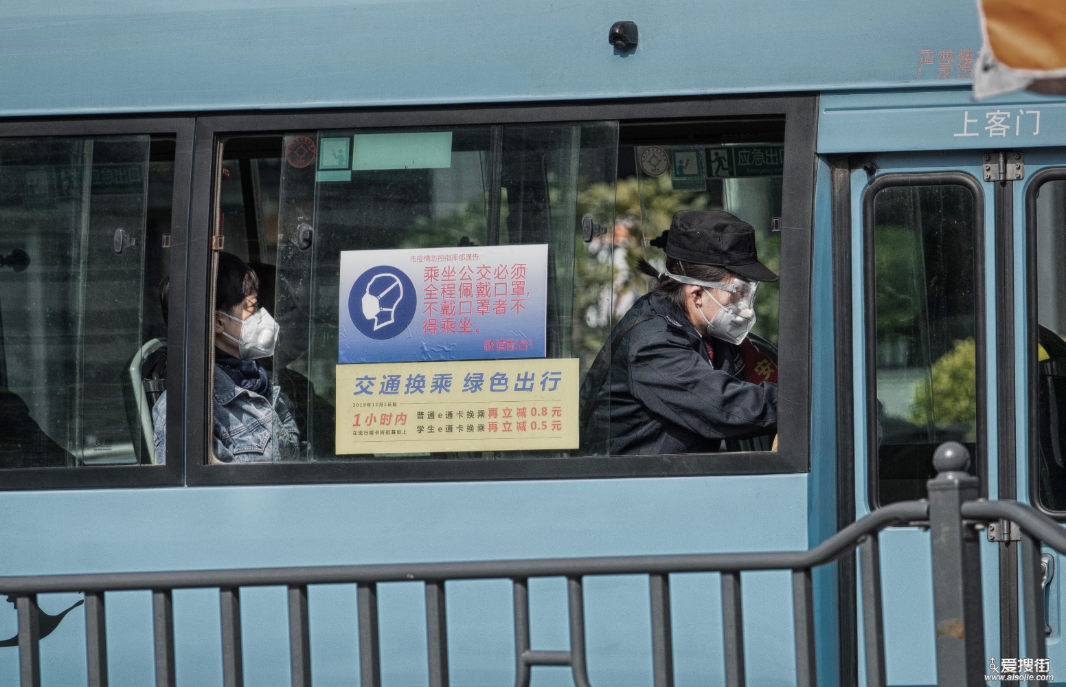 疫情下北京公共交通的口罩文化