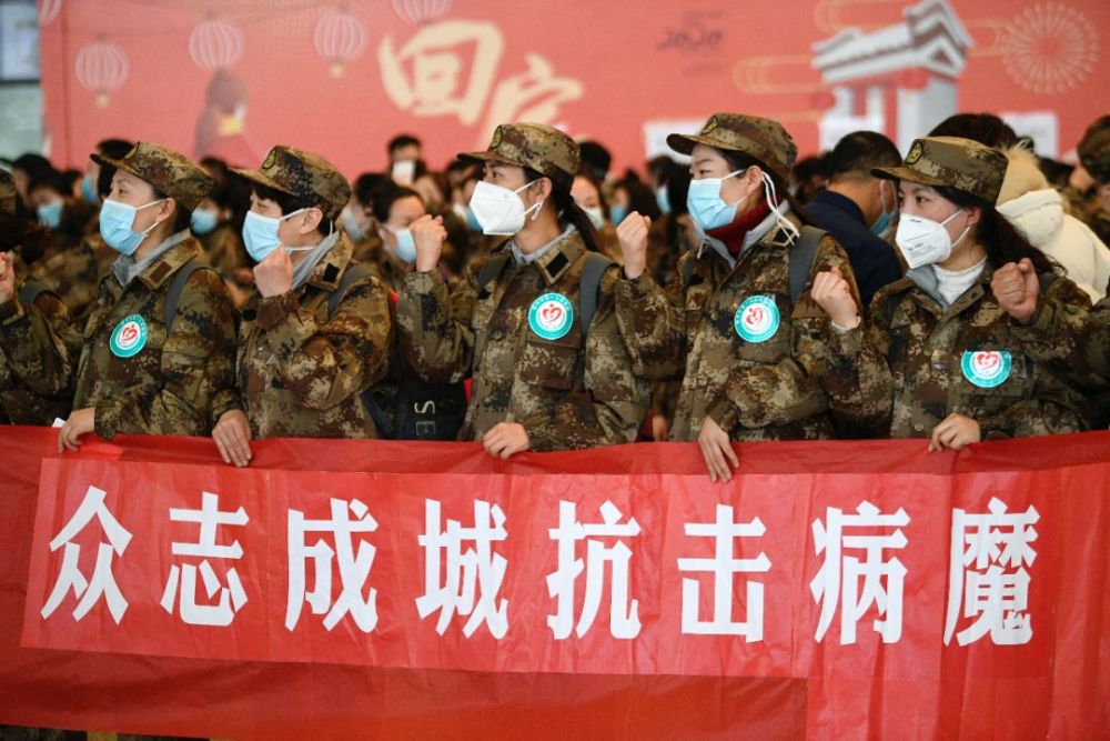 宁夏回族自治区众志成城抗击疫情