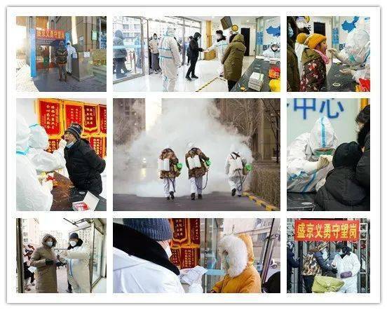 武汉疫情，全民共克时艰的历程