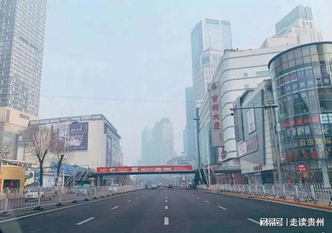 贵阳封城时长与防控挑战，疫情下的城市挑战