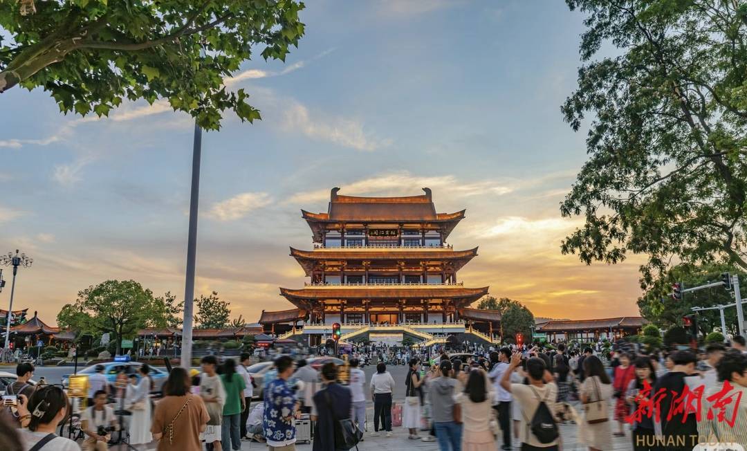 长沙景区优惠政策助力旅游复苏