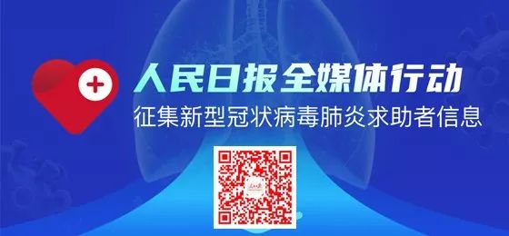 疫情下的呼和浩特，共克时艰，点读领导
