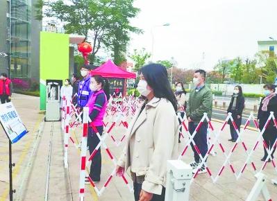 福建省疫情本地宝，全面解析与防控指南