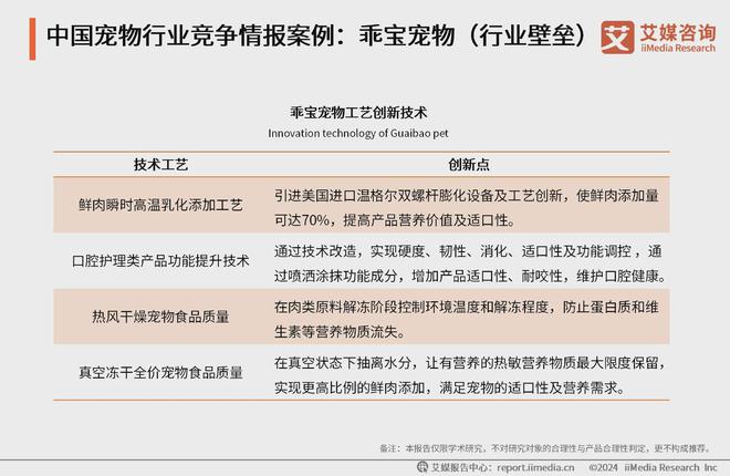青海省最新防疫情况报告，疫情形势持续稳定