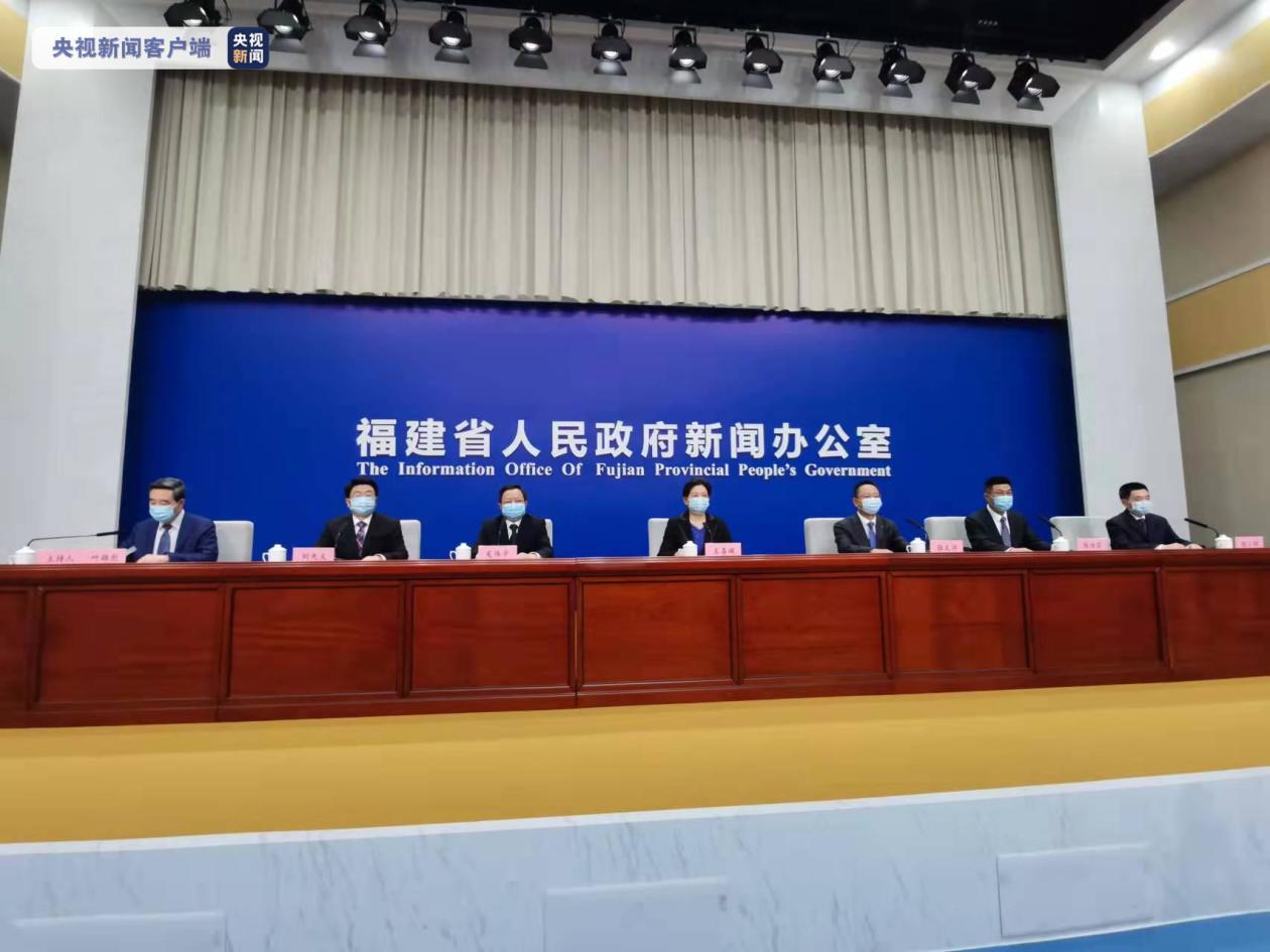 福建省新冠疫情最新消息，今日动态更新