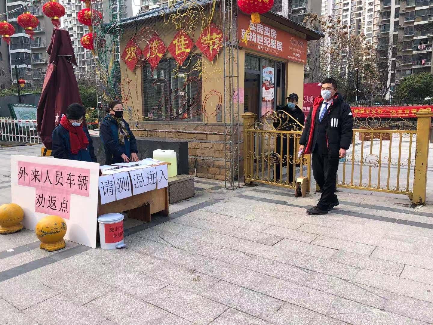 安徽合肥，科学精准施策，筑牢防疫屏障