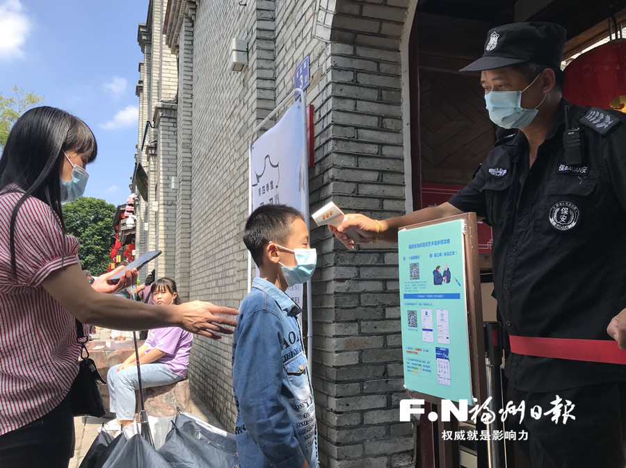 福州强化社区防控保障市民健康安全