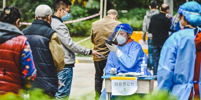 重庆，全面加强疫情防控，保障市民健康安全