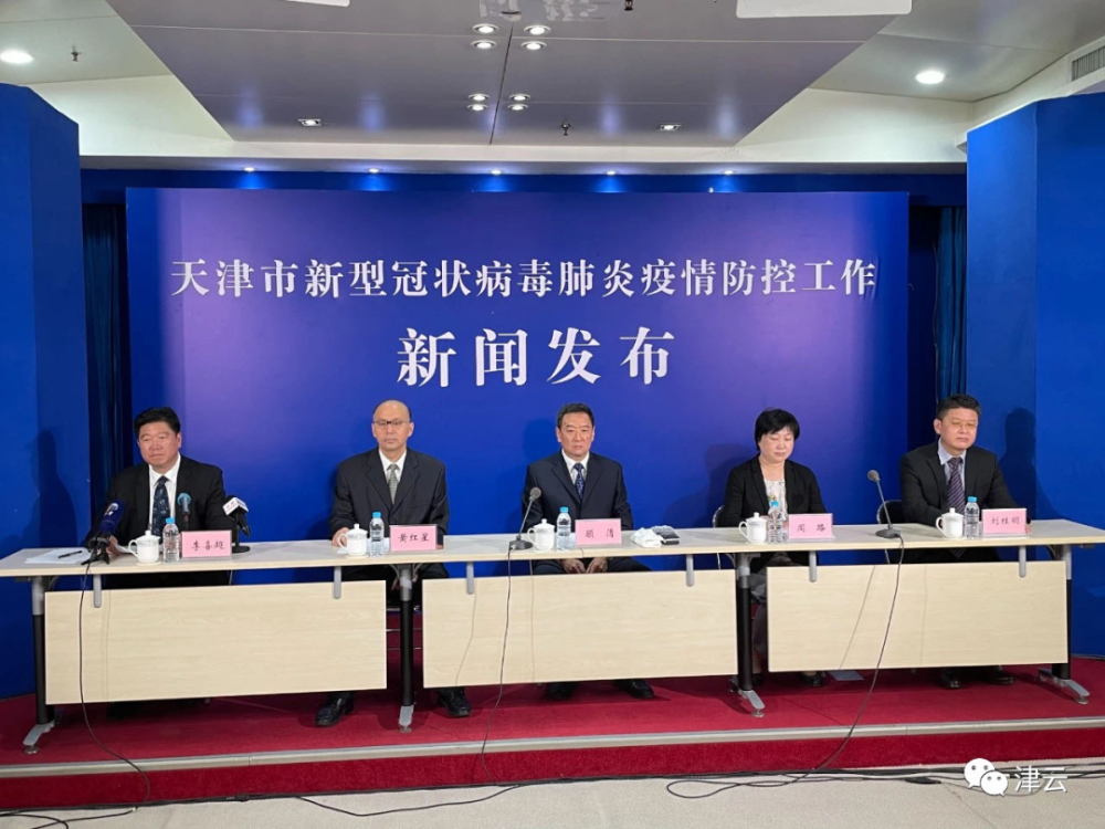 重庆市疫情防控指挥部官网，权威发布信息，科学防疫