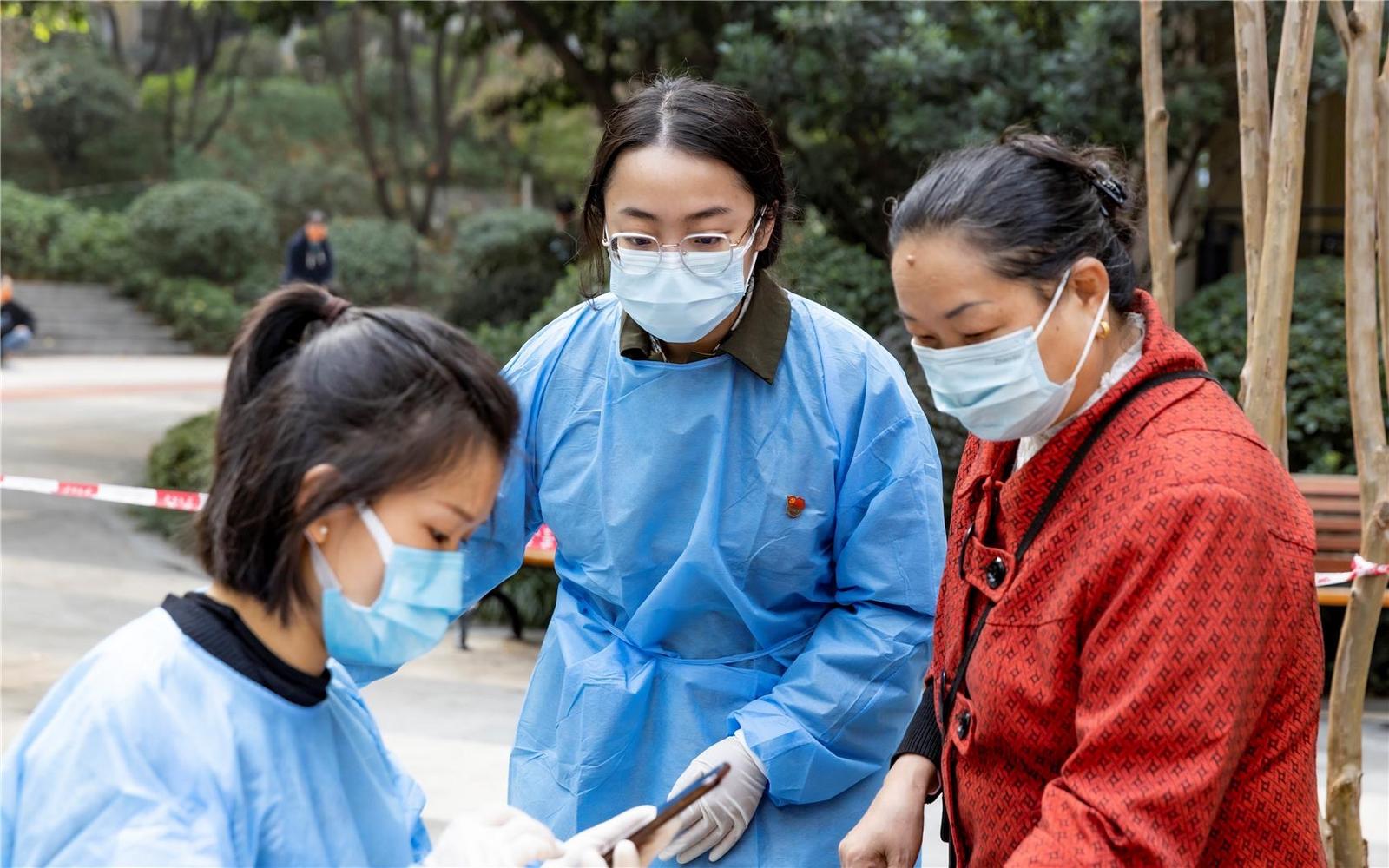 重庆精准防控北京疫情，保障两地人民健康安全