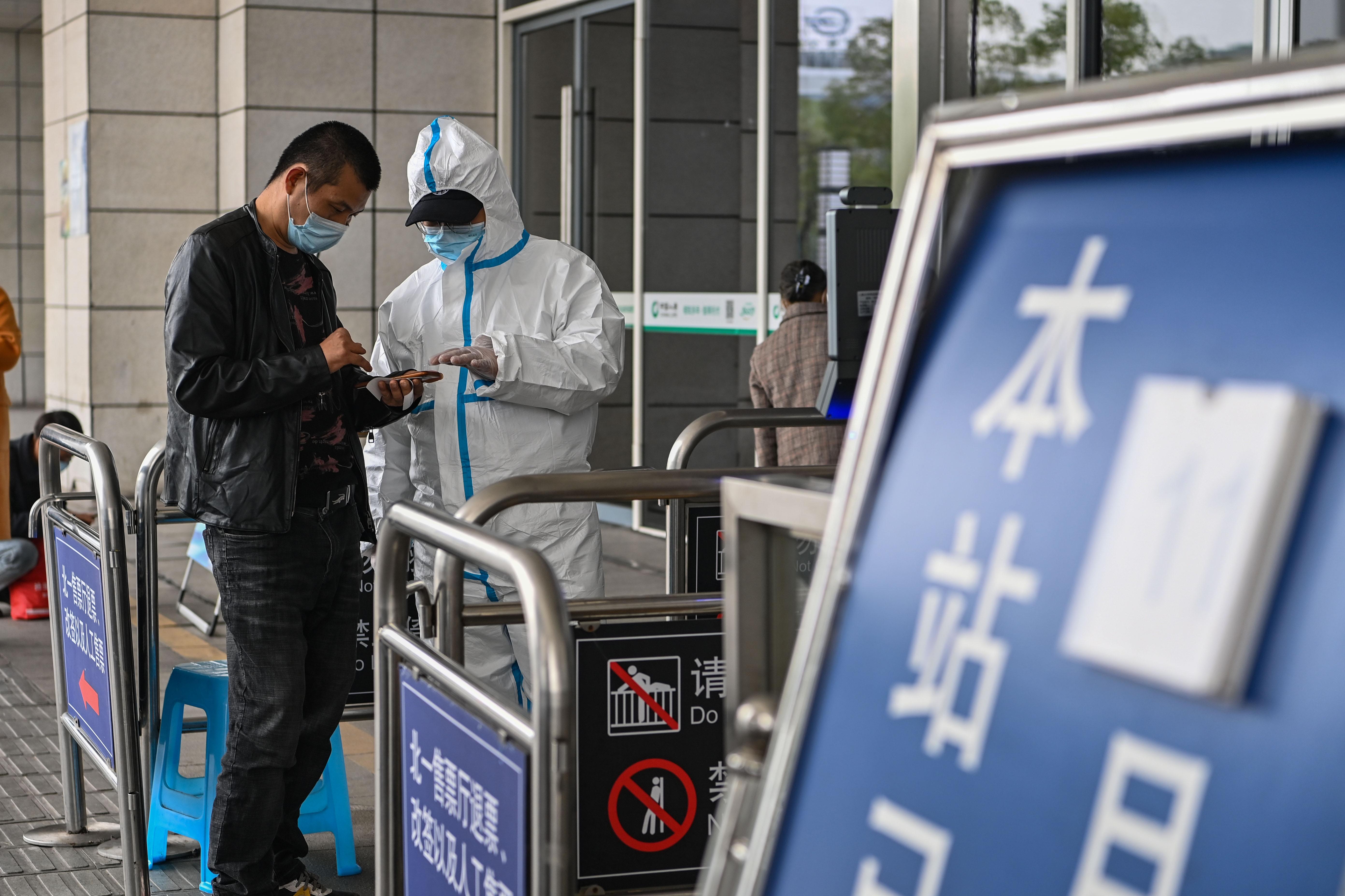 重庆疫情与南京关联分析，最新消息揭示关键联系