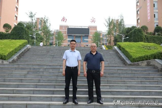 重庆西安携手共筑防疫长城