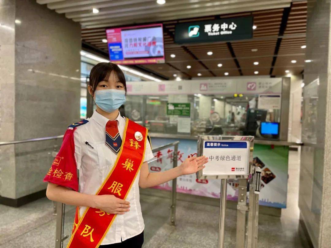 重庆西安携手共筑防疫长城