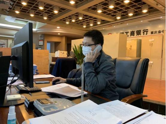 重庆疫情防控热线，守护健康的生命线