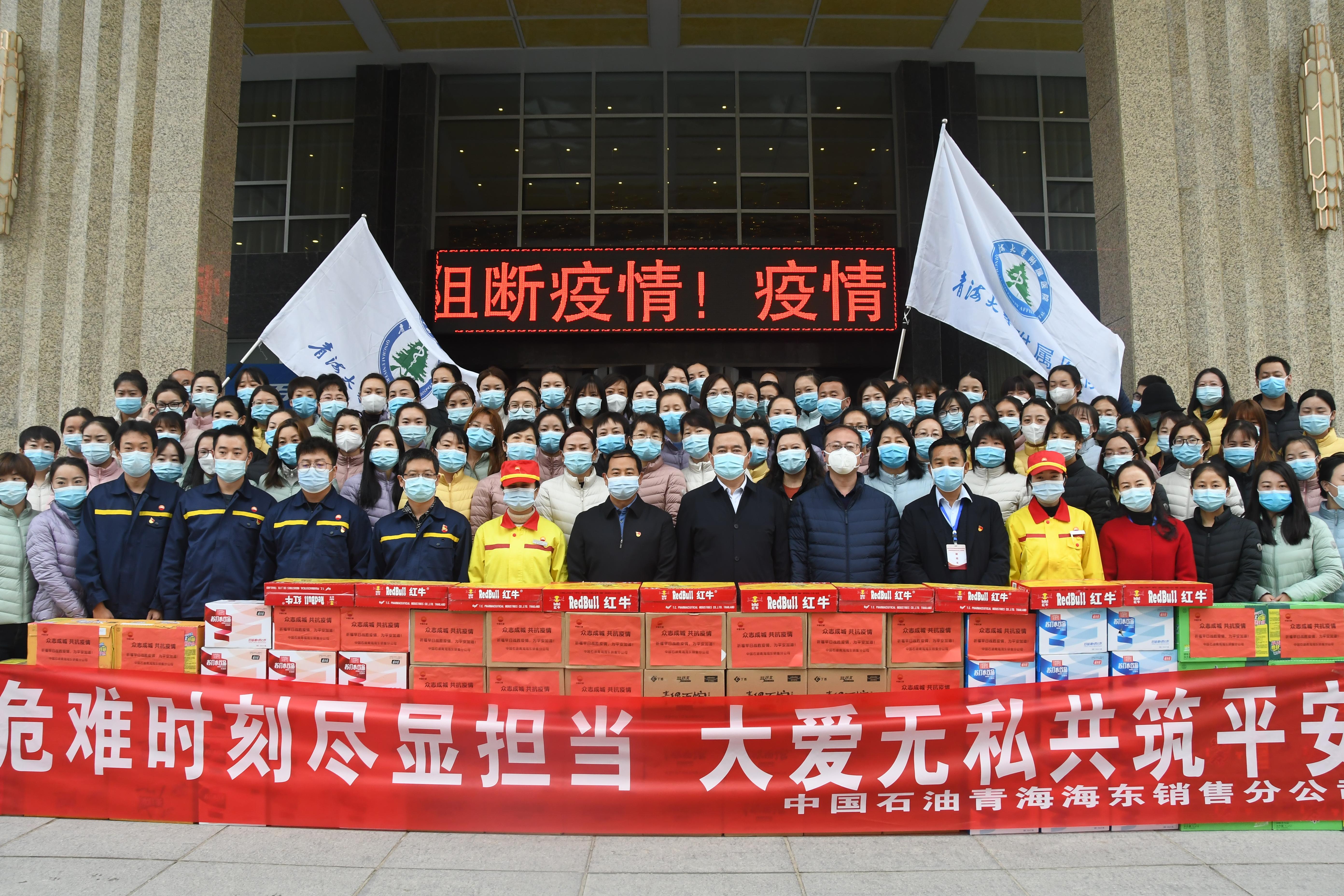 青海，科学精准动态调整疫情防控政策 保障人民健康安全