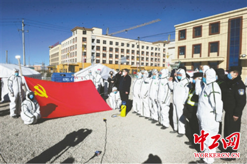 上海与青海协同防控疫情，共筑安全防线