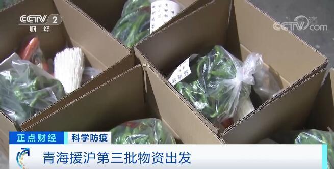 青海省与昆明防疫政策对比，两地举措差异及启示