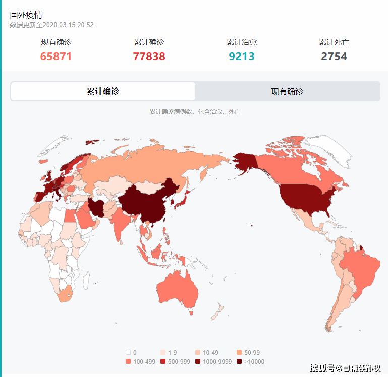 青海省与香港防疫策略对比，疫情管控与影响分析