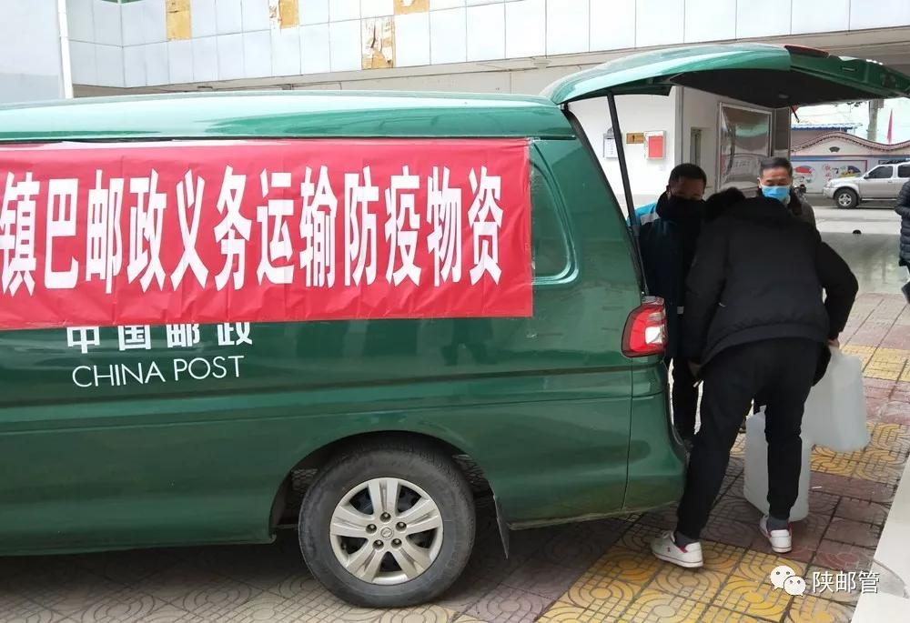 陕西科学防控疫情，精准施策保障人民安全