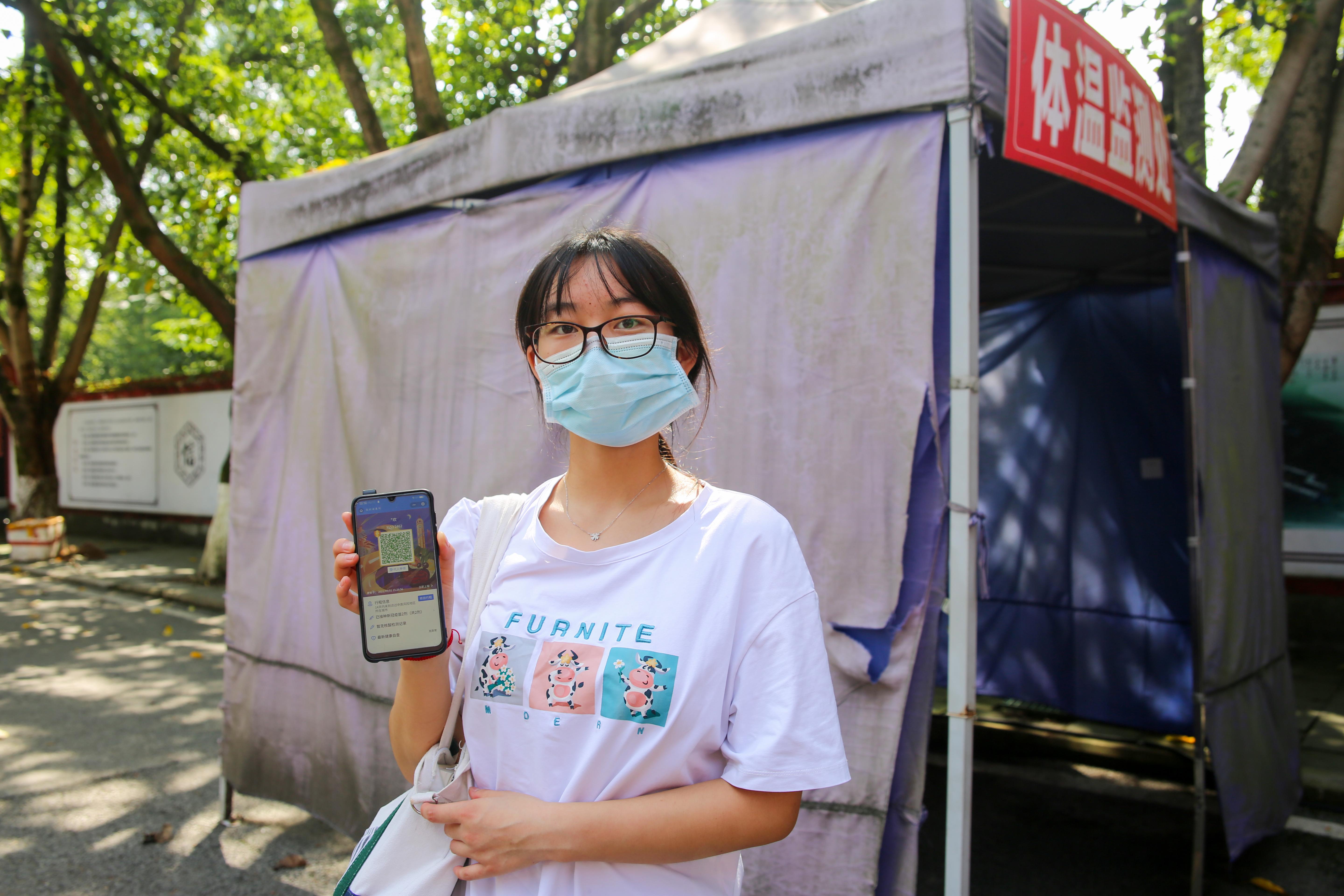 重庆疫情报告，数据解析与防控策略全览