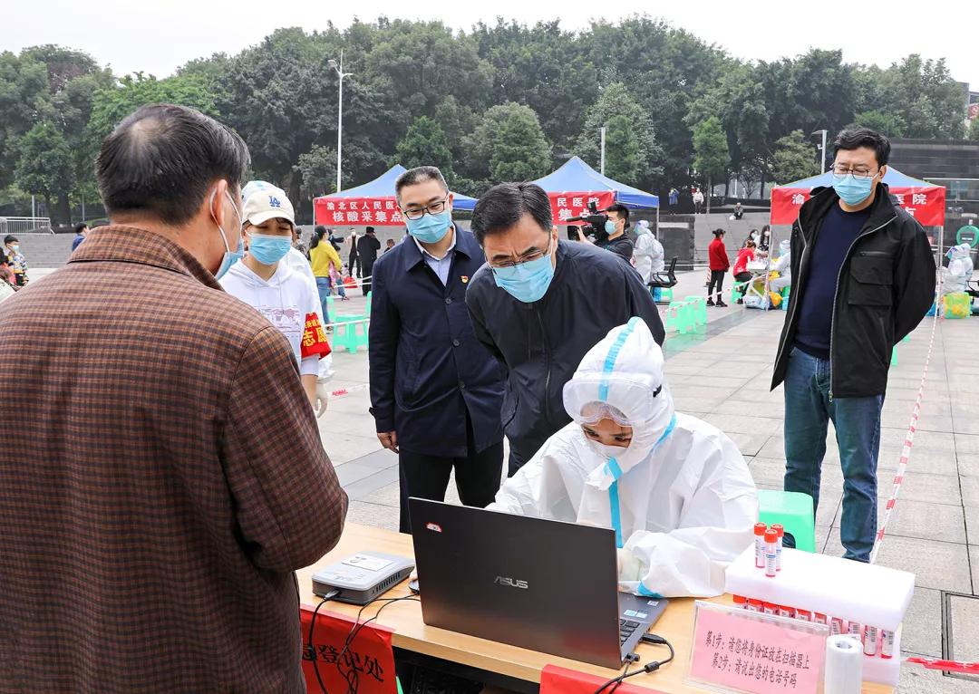 重庆疫情统计数据揭示精准防控成效与挑战