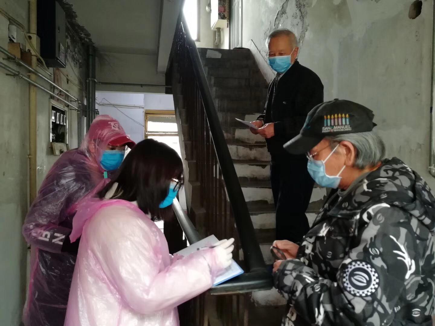 重庆精准施策科学防控疫情