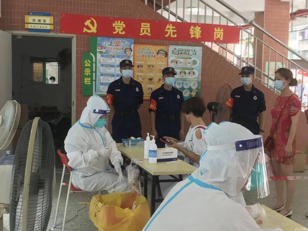 重庆疫区，坚韧不拔的抗疫之路