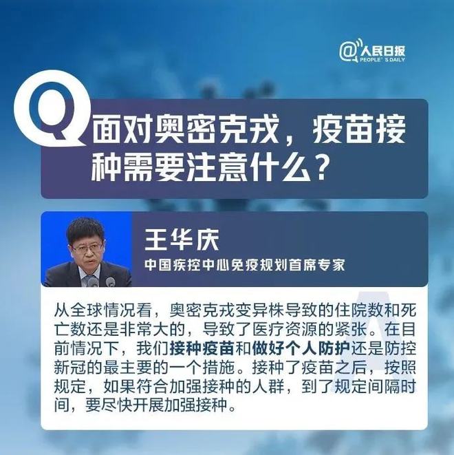 重庆新增本土病例，疫情防控下的城市挑战与应对策略