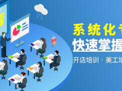 重庆西安疫情应对，城市挑战与防控措施