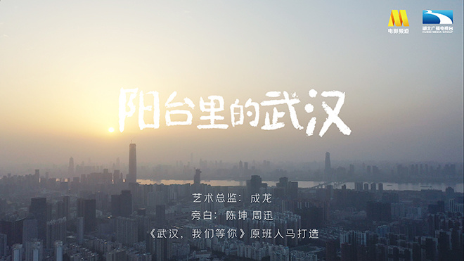 西安疫情下隔离情侣的温情与坚持