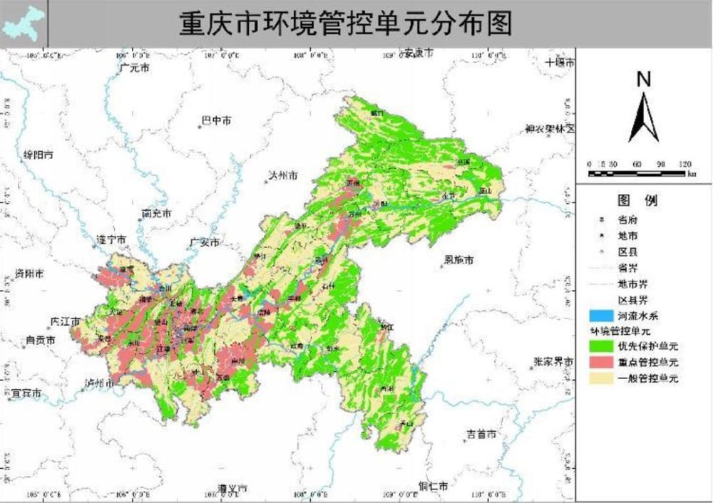 重庆市与台北市疫情形势比较分析