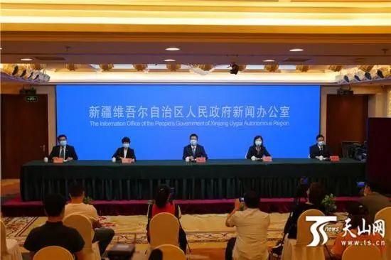 新疆乌鲁木齐疫情最新动态