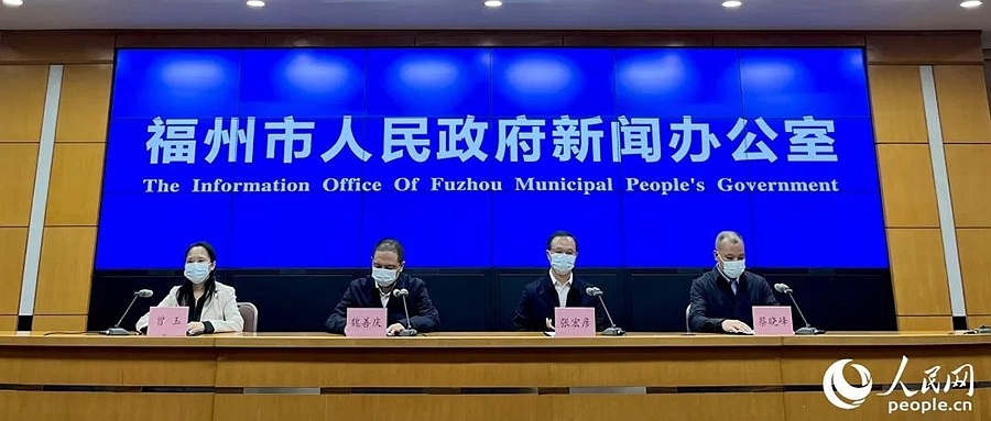 重庆福州疫情防控成效显著 经济复苏稳步前行