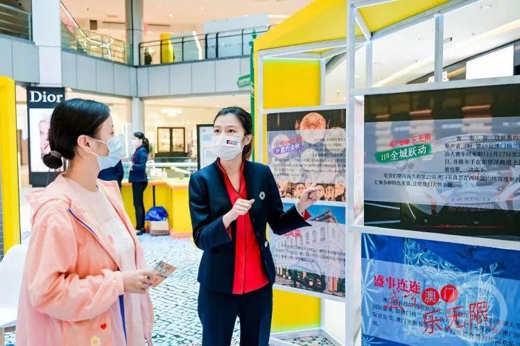 重庆与澳门疫情对比报告，疫情现状与防控措施分析
