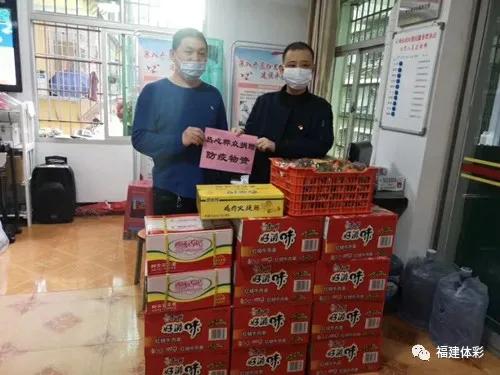 福建省疫情区，防控、复苏与希望之路