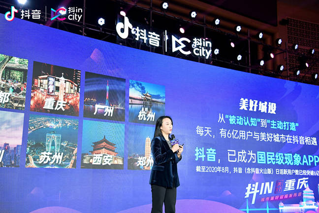 双城记，重庆疫情公告与甘肃复苏动态