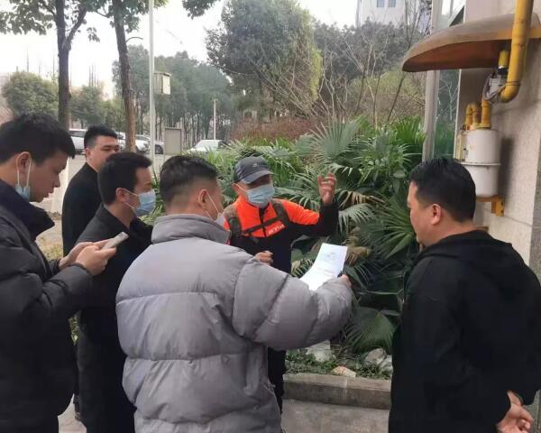 重庆，科学防控，精准施策，共筑健康防线