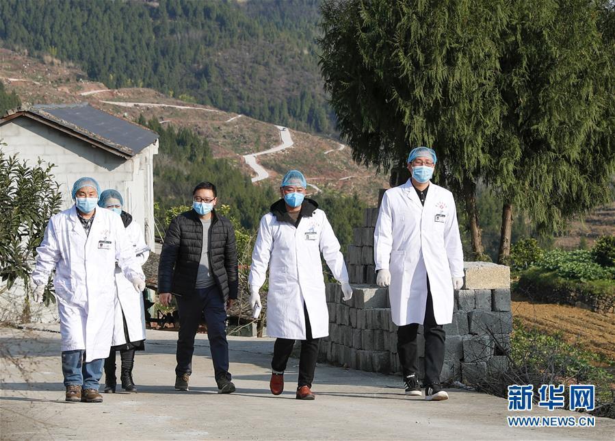重庆疫情防控指挥部办公室电话，全民防疫行动中的关键信息