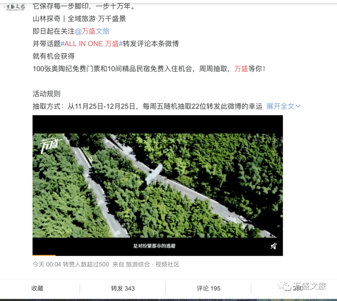 双城联动，重庆与银川疫情防控与经济复苏的最新动态
