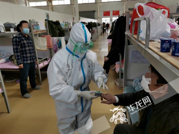 重庆出台租金减免政策 助力小微企业抗疫
