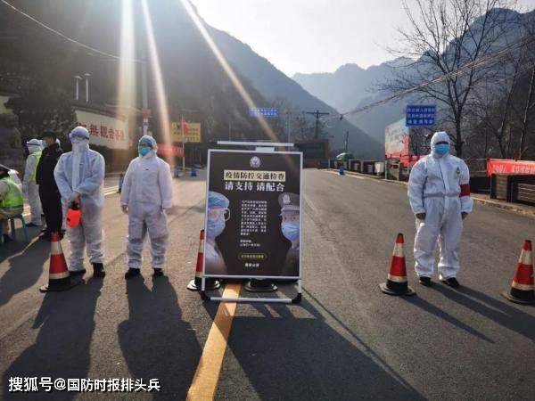 携手共筑防疫长城，重庆与陕西最新防疫消息