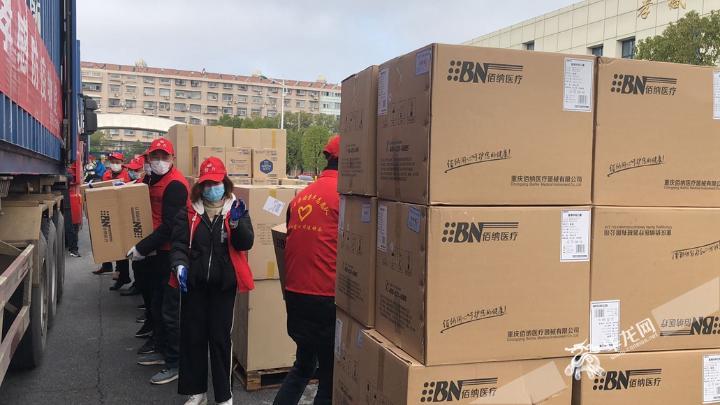 重庆防疫最新要求，全面解读与应对策略
