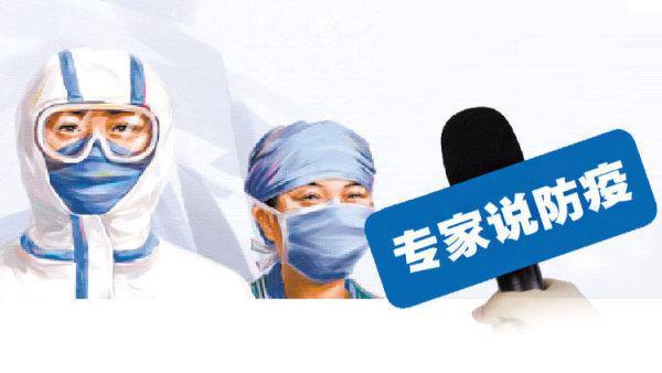 重庆到拉萨旅行防疫政策全解析