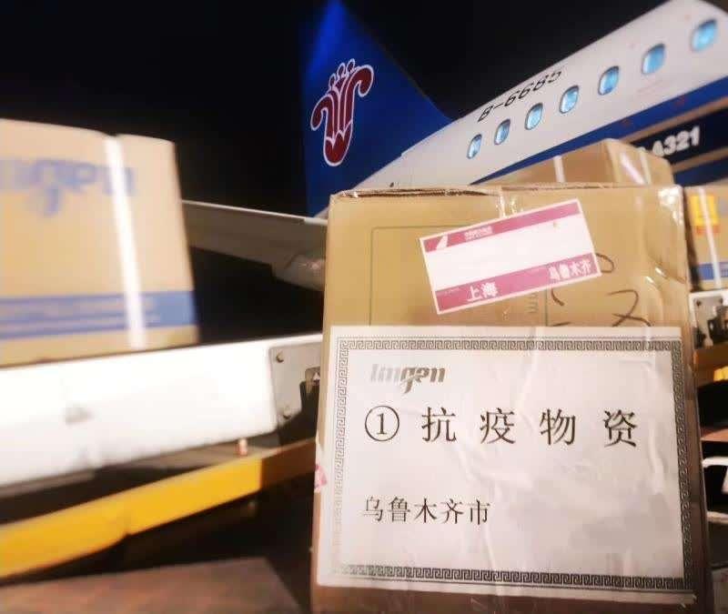 重庆防疫新政，科学精准，高效防控，保障人民健康