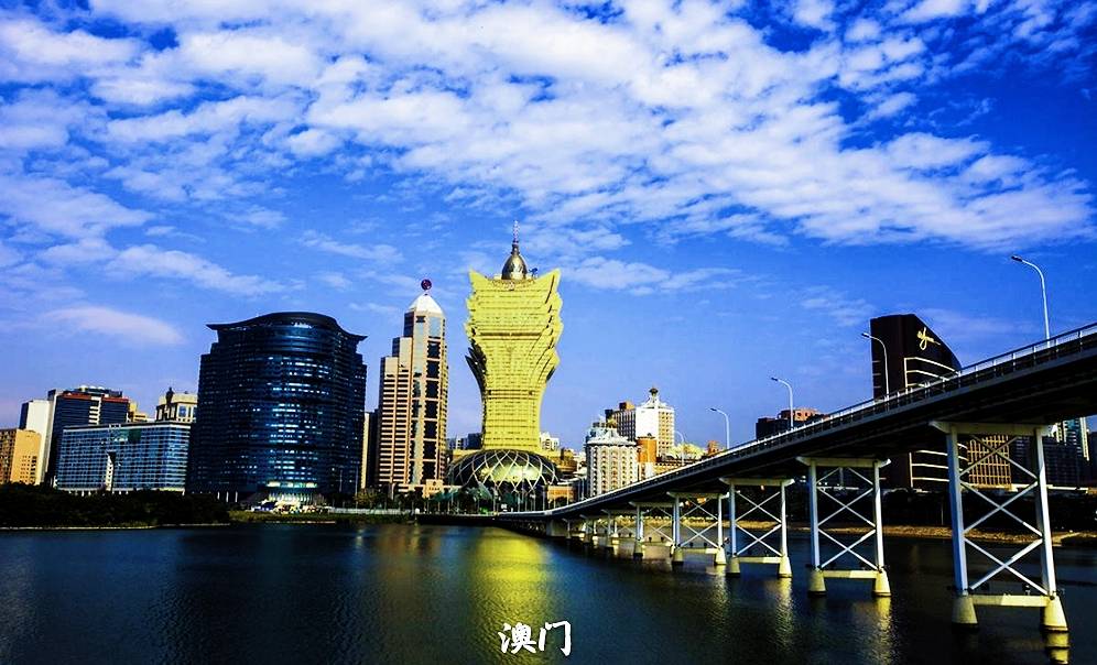 澳门与重庆，2021年开启两地融合新篇章